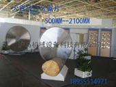 RƼ-ֱӲ|ϽƬ-ļgԵ