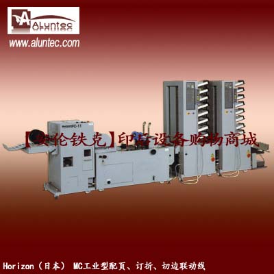 TRӾ|ӆӾ|Iӆϵy|ձMTRӾ