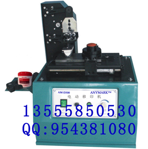 \ڴ̖CӡCڴ̖CyƷڴ̖CʳƷڴ̖C