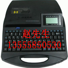 |a̖Ca̖CLK-330A̖C̖Cɫ̖CN