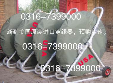 ƷֱN(xio)ܵ䓹ܵSֱN(xio)