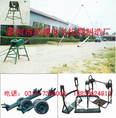 늾UUC늗UUCˮUUC