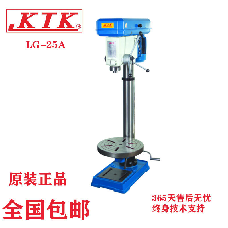 LG-25A]SֱN_(ti)KTK ք(dng)@LG-25Bʽ@יC(j)