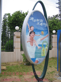 |䓟䣬V䣬V·ƣָͨʾơ