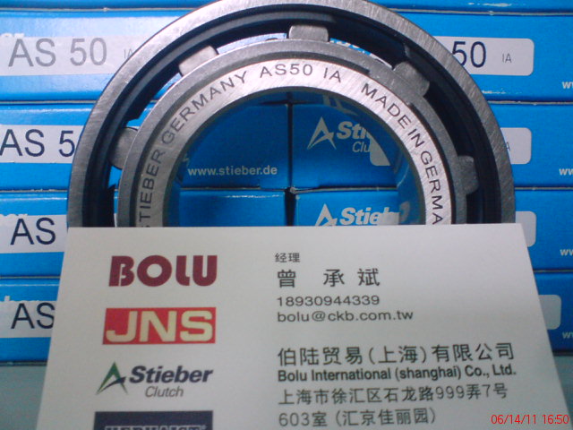 (gu)ԭbSTIEBER AS50