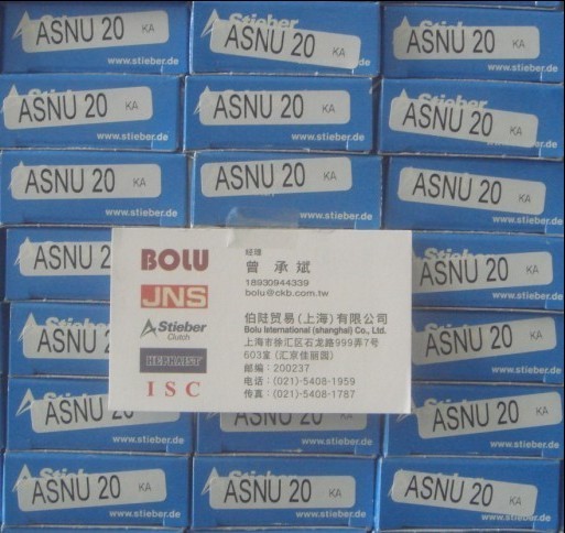 (gu)STIEBERS ASNU20