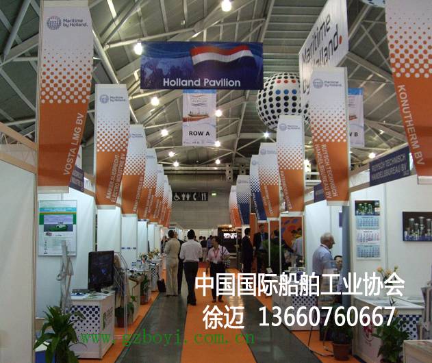 ¼̫չ/(gu)hչ/ϣDչ/ձ|չ/ԽϺӃ(ni)