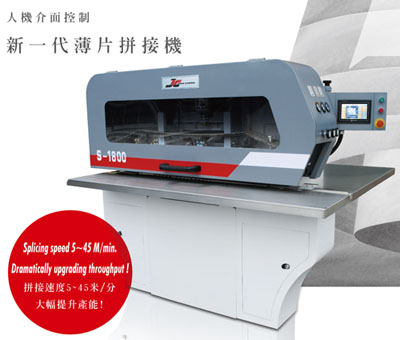 ƬƴәC|ȫԄƴәC|ľƤƴpC