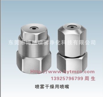 F죬C죬IFÇ죬SֱNFÇ