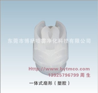 һwʽ죬Bw죬һwʽz죬z·죬ϴ