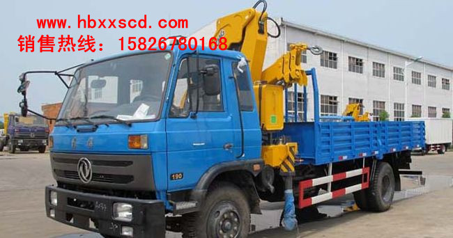 12sS܇칤S܇SQ12SA3ֱ칤C3۵C