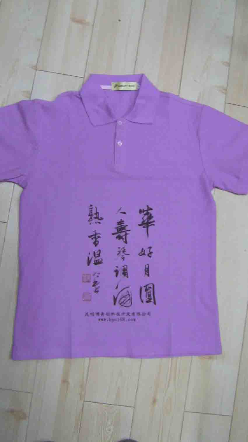 _(ti)īf(wn)ܴӡC(j)