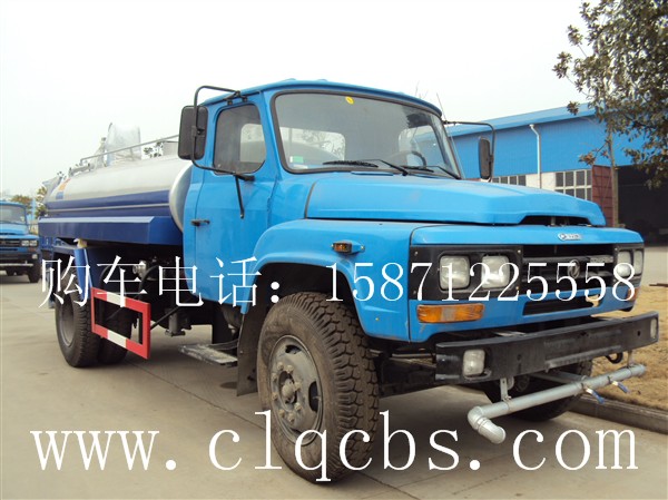 ^140ˮ܇(ch)www.clqcbs.com