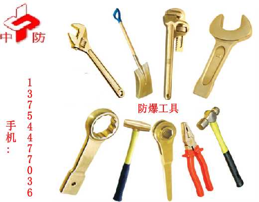 ÷  Q  ÷ ~N ݆ ˽zQ A^N