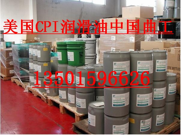 CP-1009 C68 (OEM) ϳ  R717ÉsC(j)