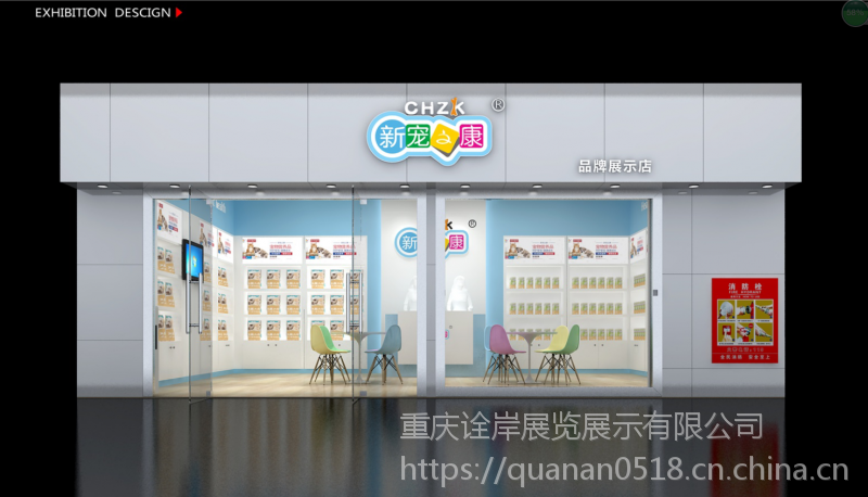 ؑcչ[S|ؑcչλO(sh)Ӌ|չ_O(sh)Ӌ-ԏչ[