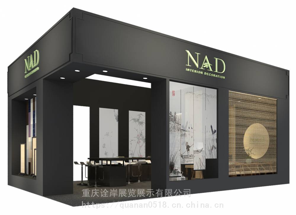 ؑcb̣ؑcչOӋb-չOӋԏ