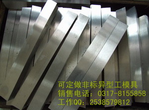 M42⒳Ӳ䓵 V3NӲ䓵 P䓌܇