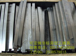 P䓌܇ V3NӲ䓵 M2ALӲ䓵