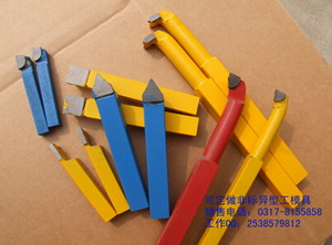 @ʯƵ^Ӳ|Ͻ𺸽܇ 90 45 75 A܇ ȿ܇