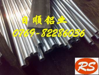 XA5052l(f) SֱN ꖘOA6063߾X