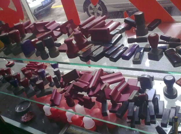 |ݸӡSӡ£ԭӡ£Ԫӡ£Ȍӡ