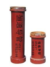 {ܣA,ܣ݌ܣ򘶙C,񣬌܏SҬF؛؃rN05118