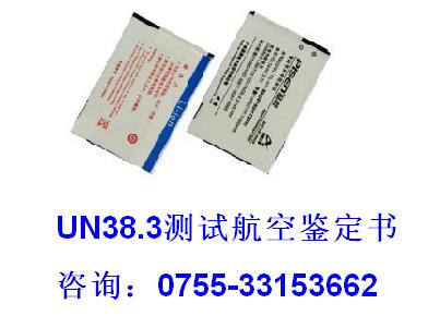 늳MSDS(bo)늳MSDSJ(rn)C늳MSDSM(fi)