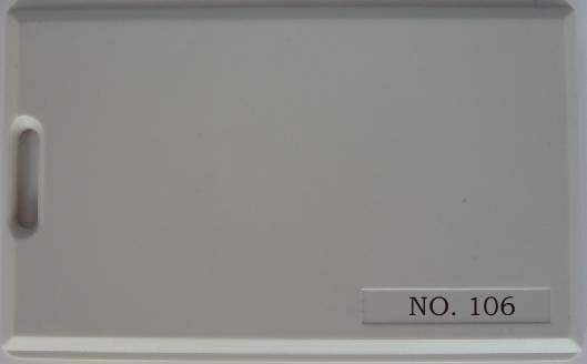 hx2.4G ԴRFIDӘ˺ T51R