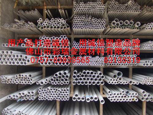 ɽвٲ޹˾|304P|316P|310SP|431