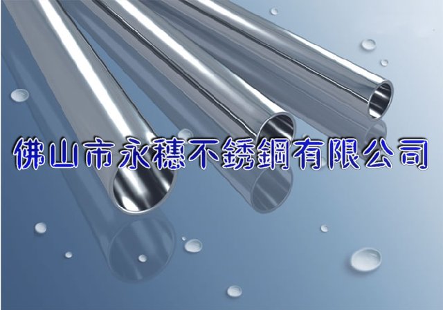 P䓈Aֱ15.9*1.5,304A܈Aͨ19.1*0.