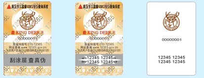 ģҹʽΘ(bio) _(ki)ԃΘ(bio) _(ki)ԃΘ(bio)R(sh)