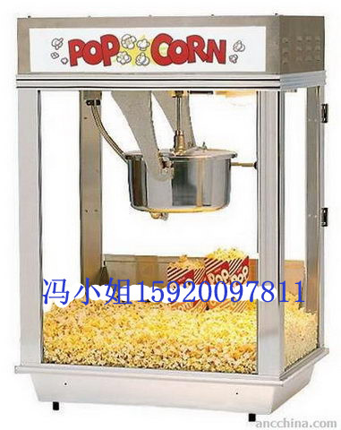 Ĵ32oz׻CMڱșCӰԺñ׻C