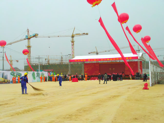 Ͼ_Ic߄_IYOUϾ՚hU12