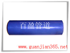 ˮö༉װ늏SPN<10,DN20ˮװ