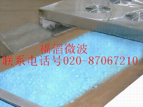 ɫٷĭ΢O V΢əC ΢ϸC