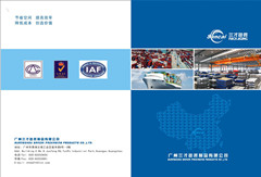 ƌWǣľ壬ľбP_壬ľ䣬