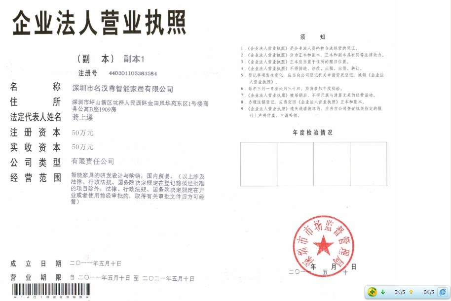 չg16-21գhЬ񳬵̓rϿ͑