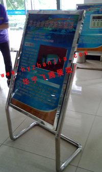 ̈؛,ָʾ,Ƶָʾ,ˮ,С,չʾ,չ