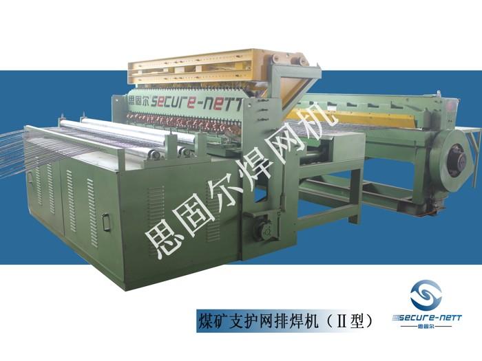 úV֧oWźC䓽WƬWC䓽WźC