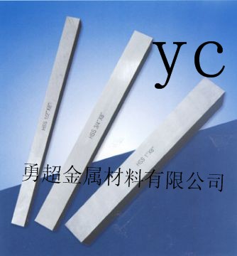 M42䓵l HSSLl AAA܇ uLl