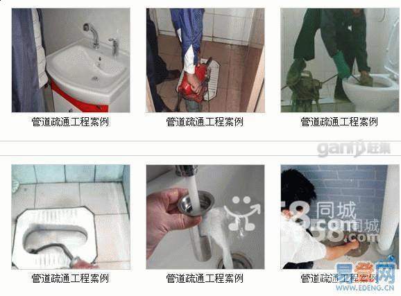 t^~·ˮܾSްb34553020RͰͨS ˮˮ^Q