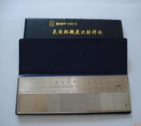 ϾxC޹˾(www.highhui.com)SֱNֲڶȱ^ӉK