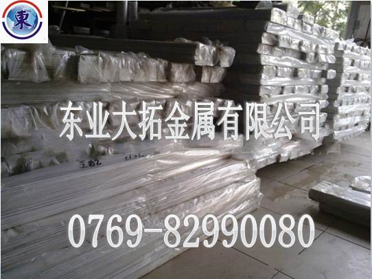 5052-H24X XV5052XϽr(ji) KM(jn)5052X