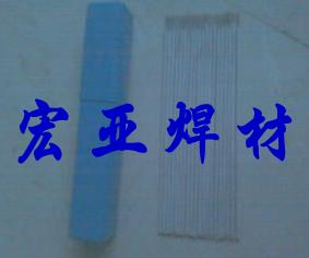 Ni327懻lENiCrMo-0懻Ͻ𺸗l