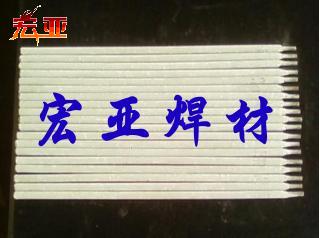 懻Ͻ𺸗lNi307A懻lENiCrFe-3懻l