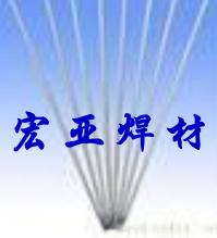 Ni102懻lENiCu-7懻l