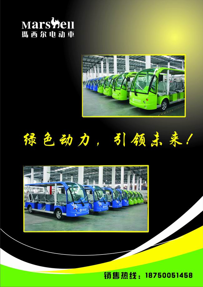 V|ϺFݺϸ늄Ϡ܇-,AϠ܇,늄ӿ܇