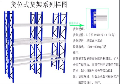 |IMʽ؛|؛λʽ؛|͂}؛|ɽ|؛܏S