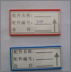 Ԙ(bio)|Ԙ(bio)r(ji)|Ԙ(bio)S|Ԙ(bio)(yng)